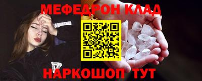 ПСИЛОЦИБИНОВЫЕ ГРИБЫ Коммунар