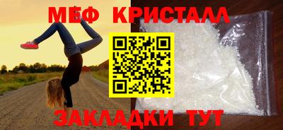 ПСИЛОЦИБИНОВЫЕ ГРИБЫ Коммунар