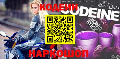 таблы Конаково