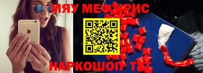 a pvp Комсомольск-на-Амуре
