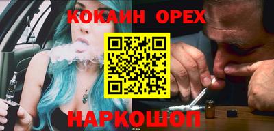 ПСИЛОЦИБИНОВЫЕ ГРИБЫ Коммунар