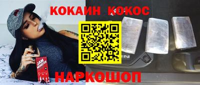 ПСИЛОЦИБИНОВЫЕ ГРИБЫ Коммунар