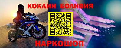 таблы Конаково