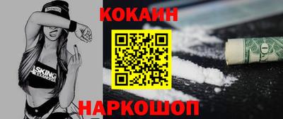 таблы Конаково