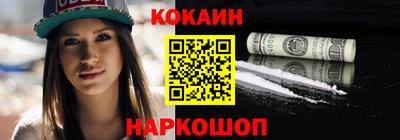 ПСИЛОЦИБИНОВЫЕ ГРИБЫ Коммунар