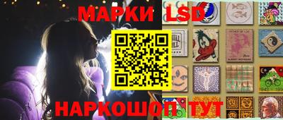 a pvp Комсомольск-на-Амуре