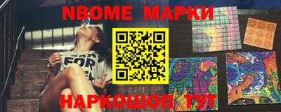 таблы Конаково