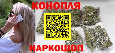 таблы Конаково