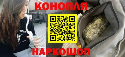 ПСИЛОЦИБИНОВЫЕ ГРИБЫ Коммунар