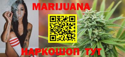 таблы Конаково