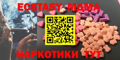 a pvp Комсомольск-на-Амуре