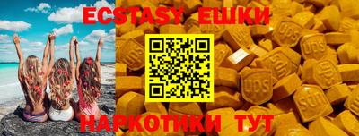 таблы Конаково