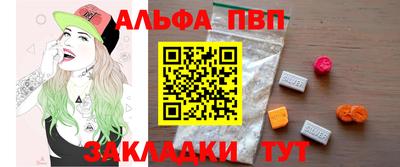 ПСИЛОЦИБИНОВЫЕ ГРИБЫ Коммунар