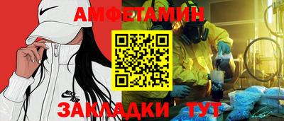 a pvp Комсомольск-на-Амуре
