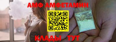 ПСИЛОЦИБИНОВЫЕ ГРИБЫ Коммунар