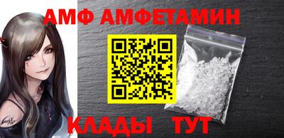 ПСИЛОЦИБИНОВЫЕ ГРИБЫ Коммунар