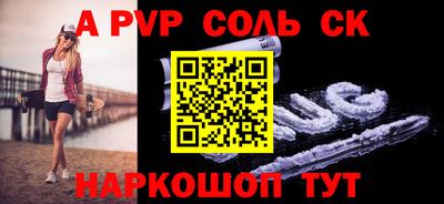 ПСИЛОЦИБИНОВЫЕ ГРИБЫ Коммунар