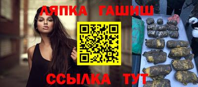 таблы Конаково
