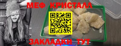 ПСИЛОЦИБИНОВЫЕ ГРИБЫ Коммунар